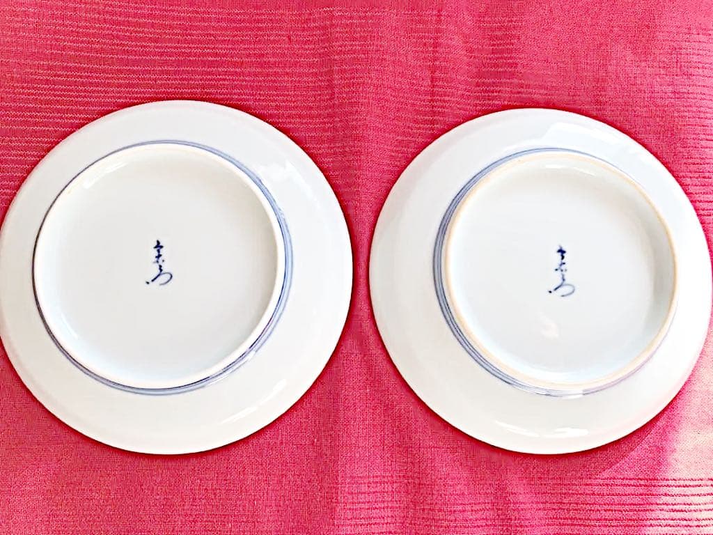 人間国宝13代今泉今右エ門作品5枚