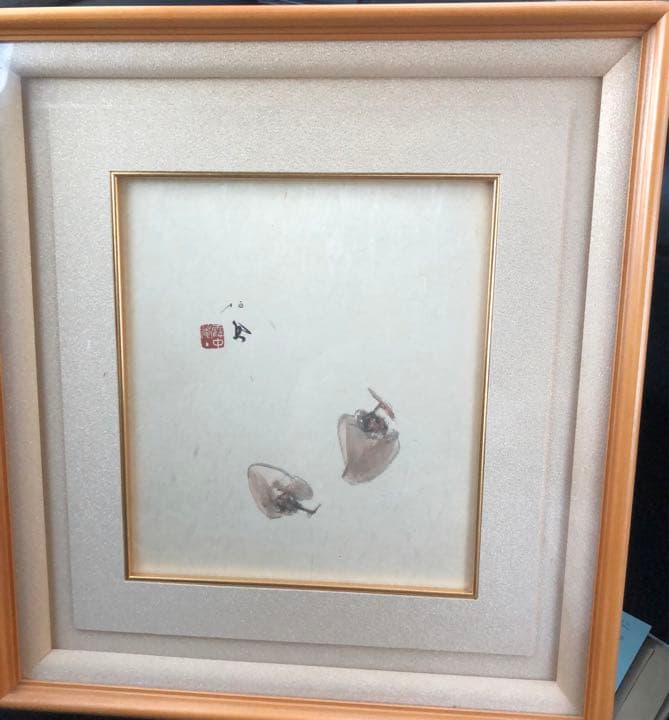 日本画　竹内栖鳳