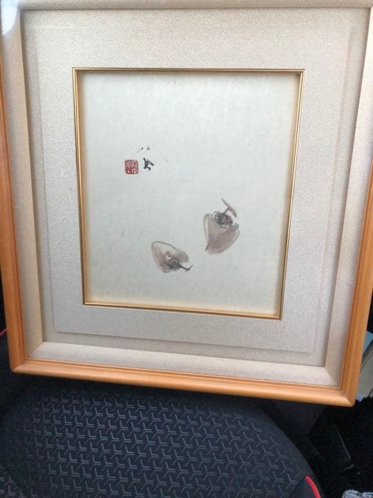 日本画　竹内栖鳳