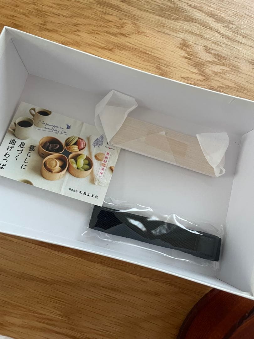 【定価17600円】大館工芸社　小判弁当　大（750ml） ふき漆