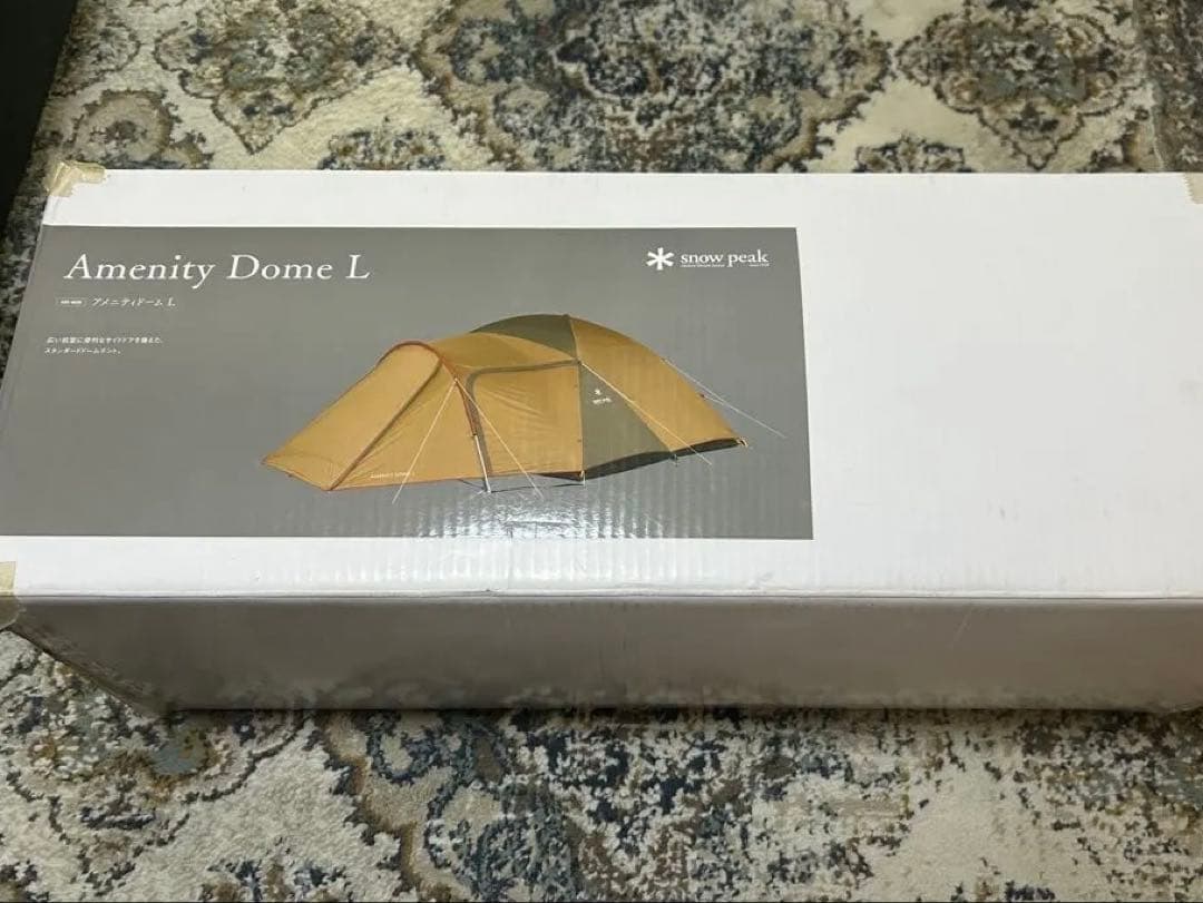  peak アメニティードームL (SDE-003R)