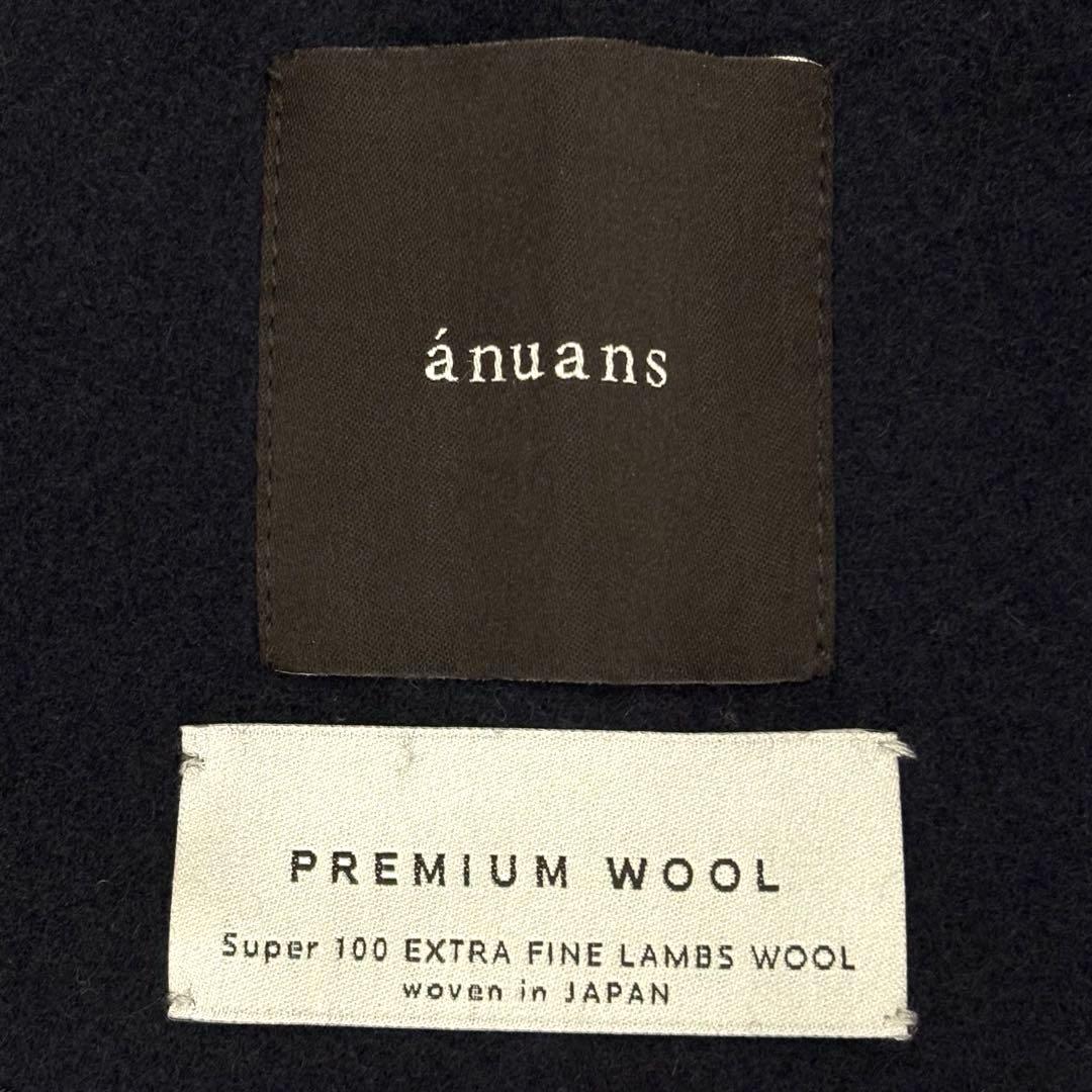 美品　anuans　ノーカラーウールロングコート　F　ネイビー　b5K002