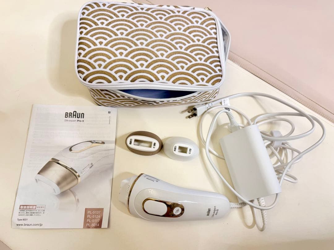 【週末限定値下げ】BRAUN Silk-expert Pro 5 脱毛器