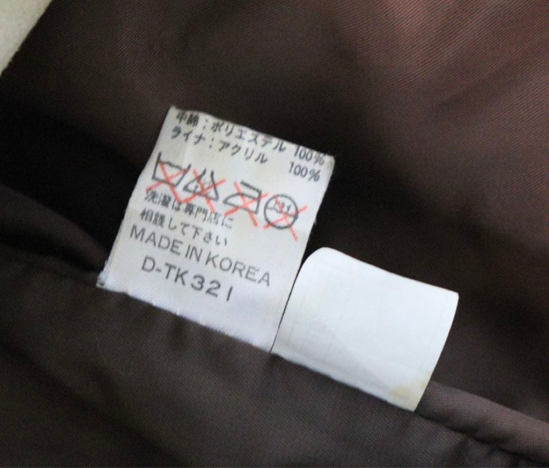 VIPER REGULATION LEATHER B-3 フライトジャケット