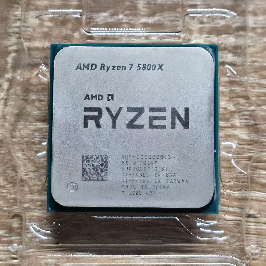 CPU AMD Ryzen 7 5800X AM4 CPU