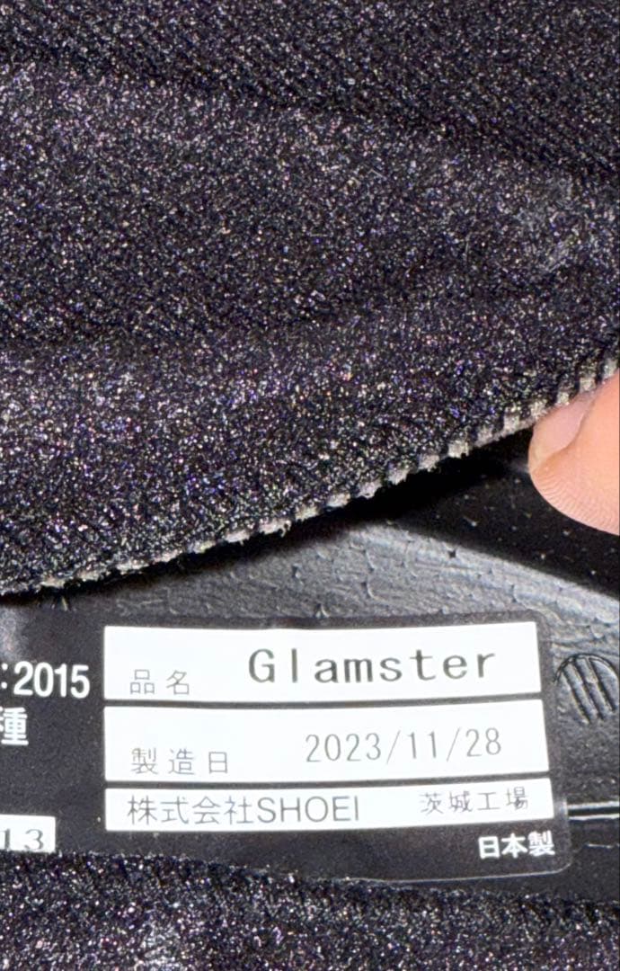 ショウエイ (SHOEI) Glamster オフホワイト L