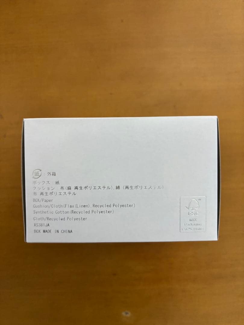 SEIKO CHRONOGRAPH QUARTZ 腕時計 メンズ SBTR017