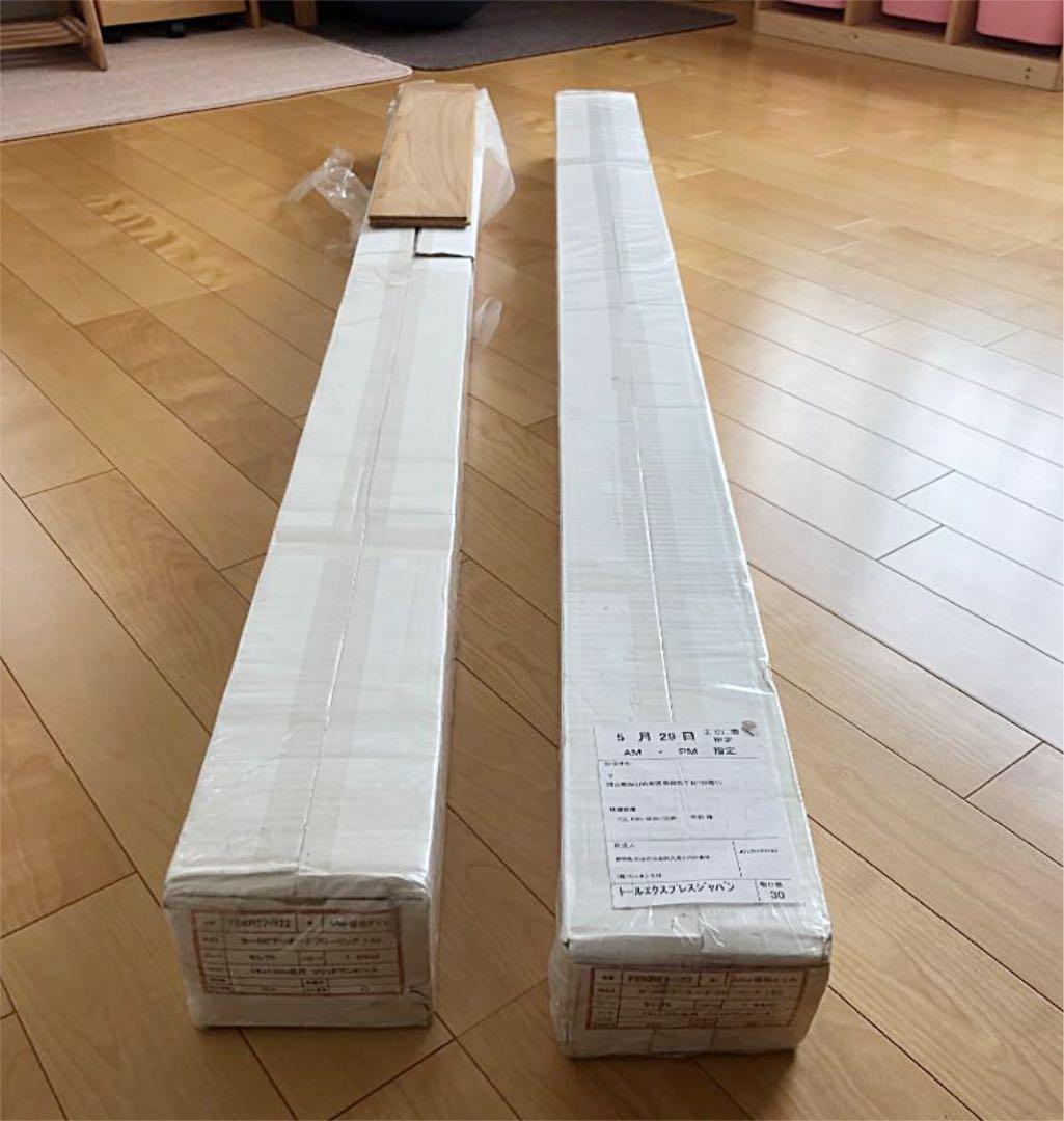 フローリング: ヨーロピアンオーク 無垢フローリング 130mm巾