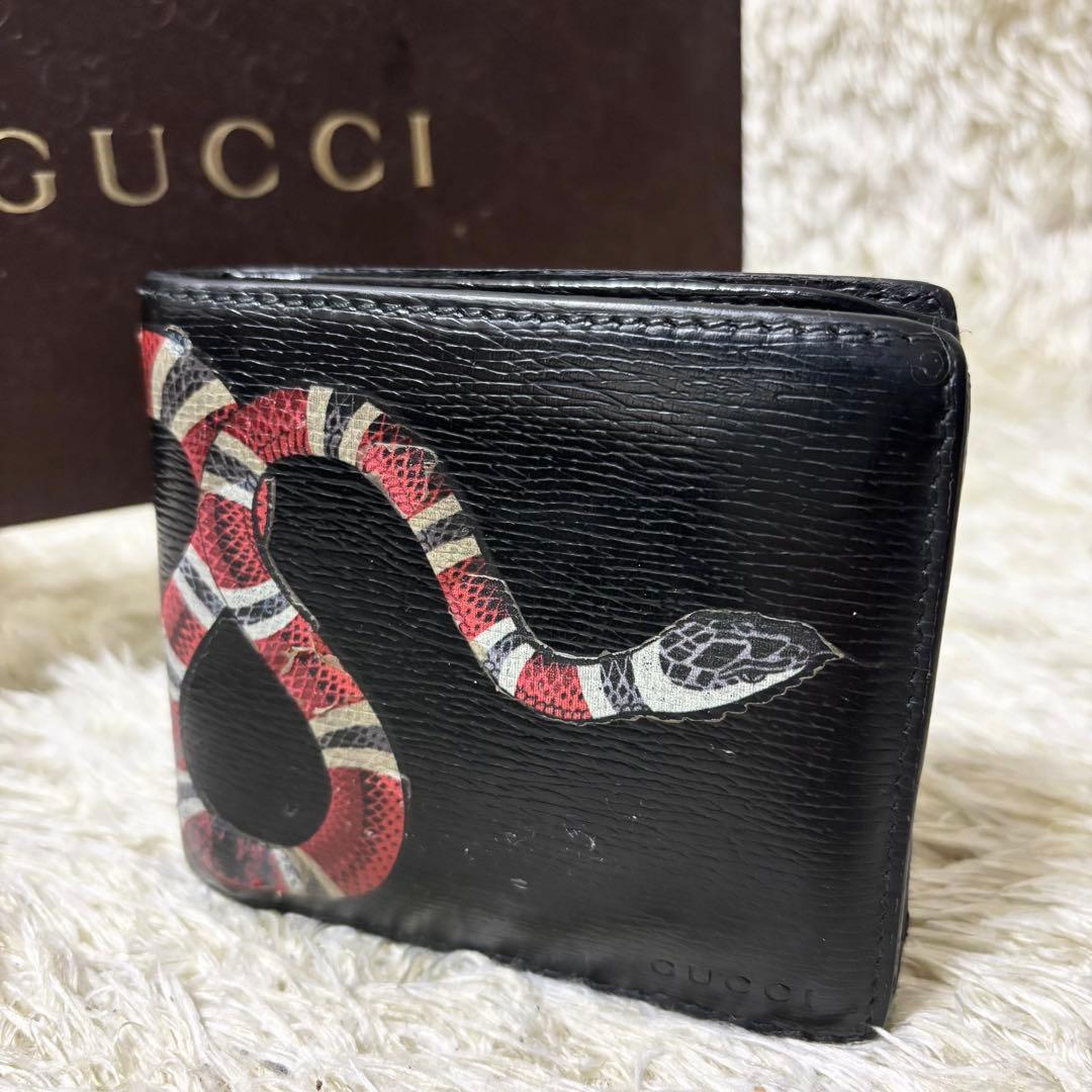 【良品】GUCCI 折り財布GGスプリームキングスネーク レザー ブラック