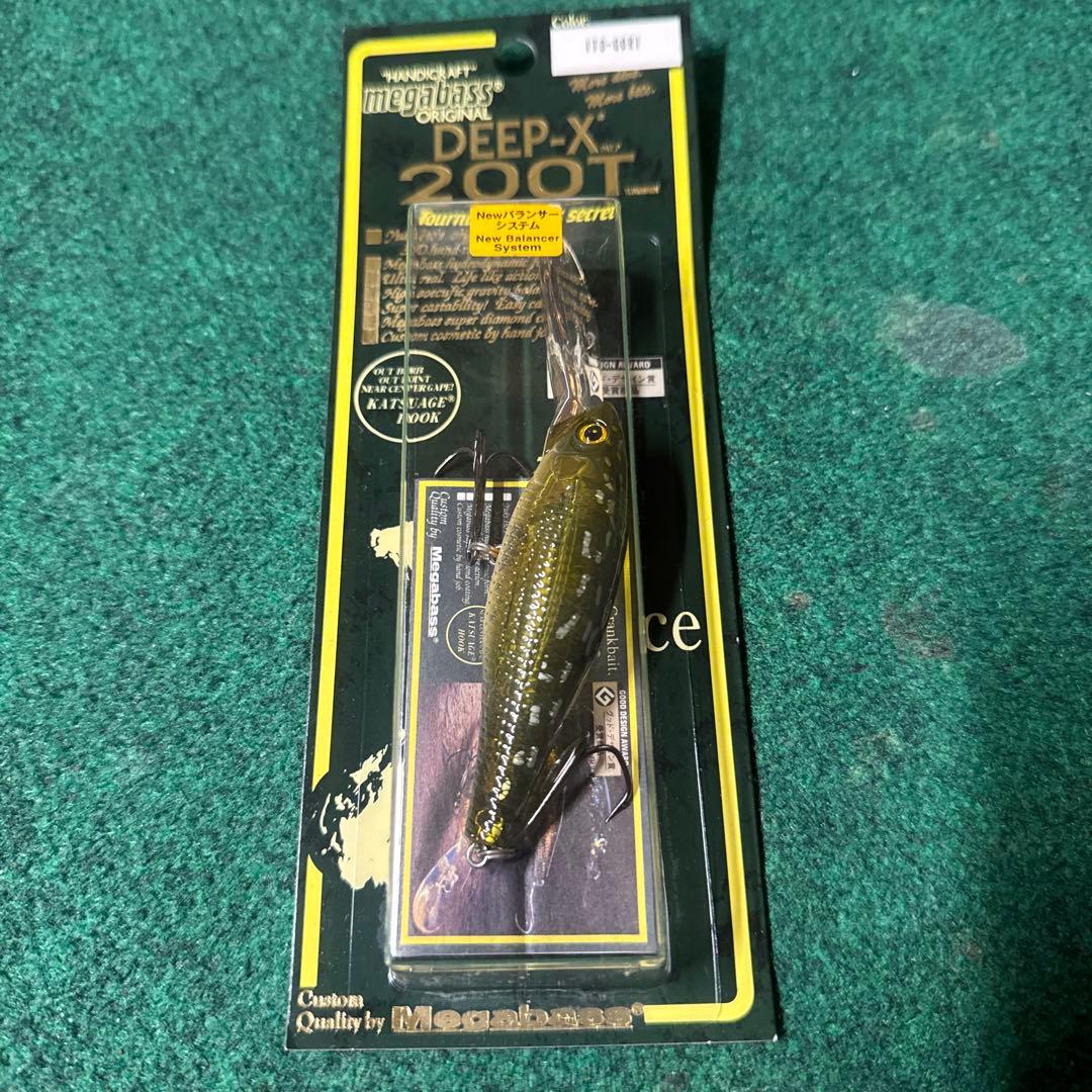 Megabass DEEP-X 100 グリーン系 ルアー
