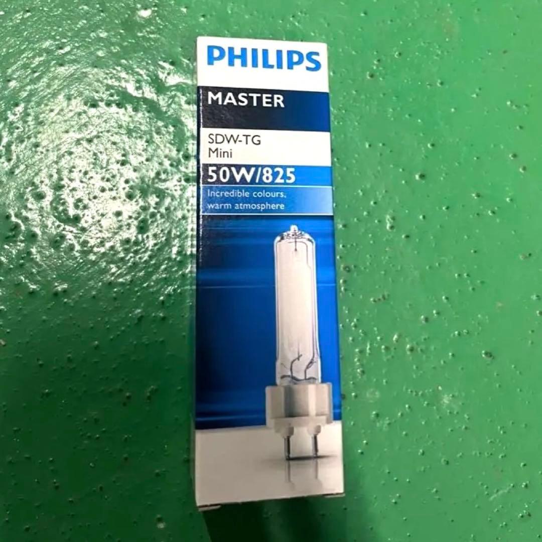 ★4本セット★PHILIPSMASTER SDW-TGMini 50W生産終了品
