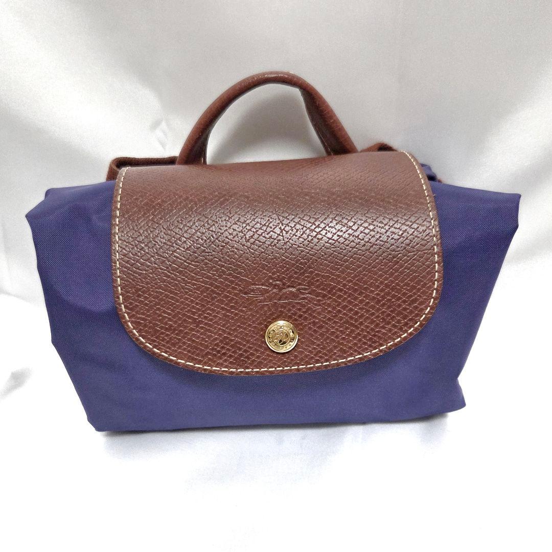 LONGCHAMP ロンシャン プリアージュ リュック ネイビー