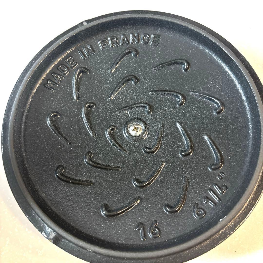 ストウブ　ココハン　スノーフレーク　Mサイズ