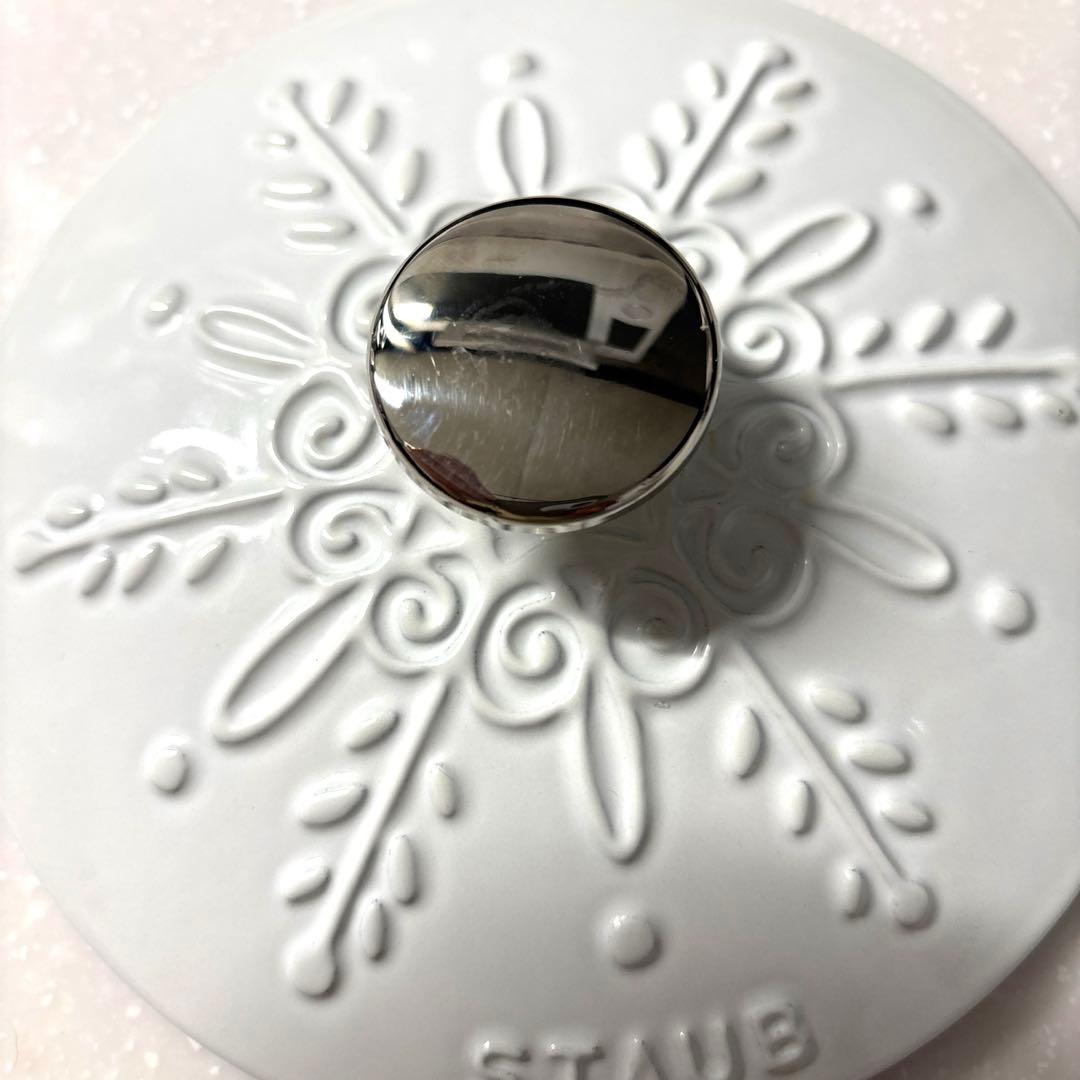 ストウブ　ココハン　スノーフレーク　Mサイズ