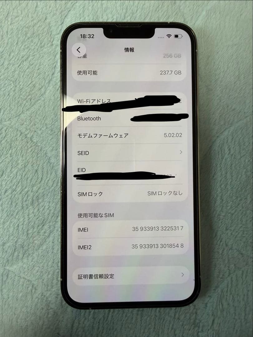 iphone13 pro シルバー 256gb