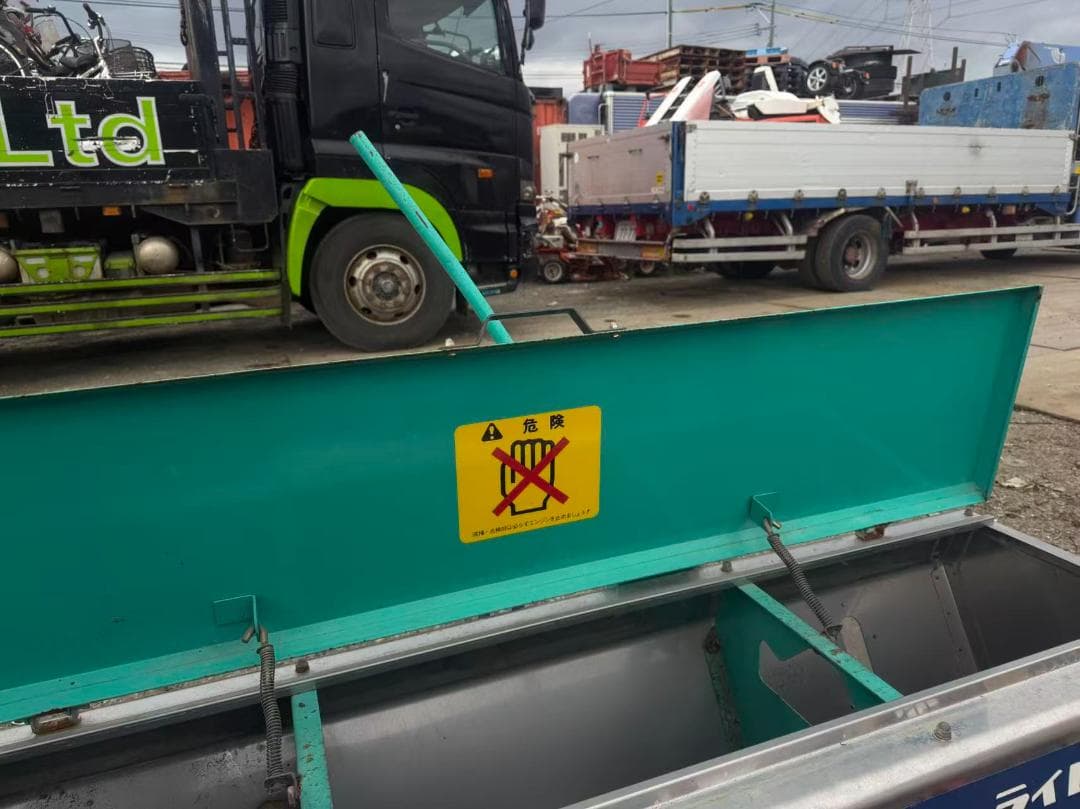 【福岡県みやま市】タカキタ ライムソワー LS1503 肥料散布機 ジョイント付