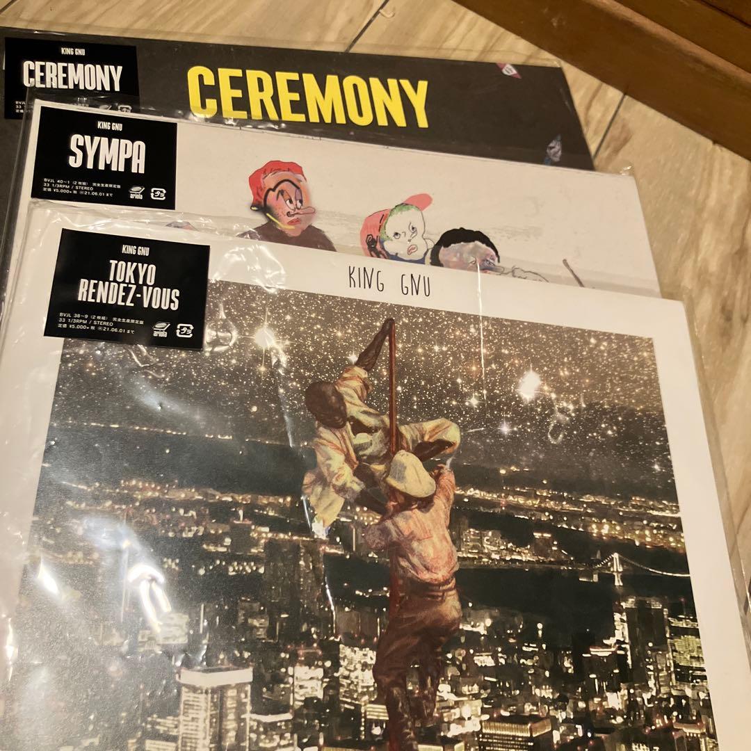 KING GNU アルバム3枚セット