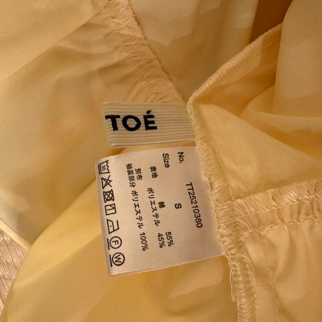 新品未使用　THETOE ポルトパフブラウス　イエローS