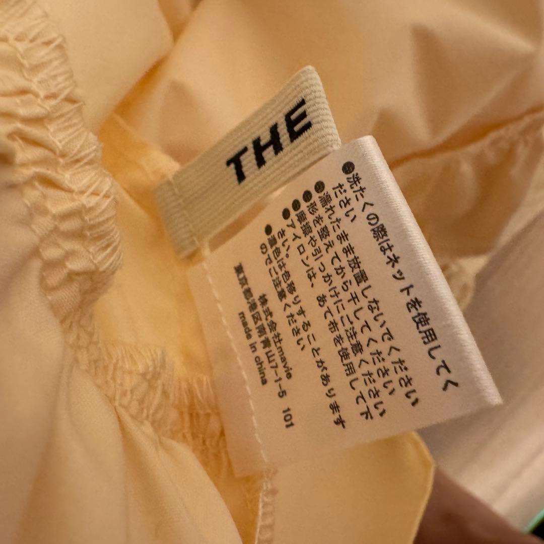 新品未使用　THETOE ポルトパフブラウス　イエローS