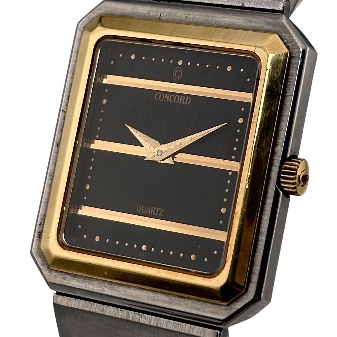 【不動】 コンコルド 腕時計 15 61 634 マリナー SG コンビ 女性