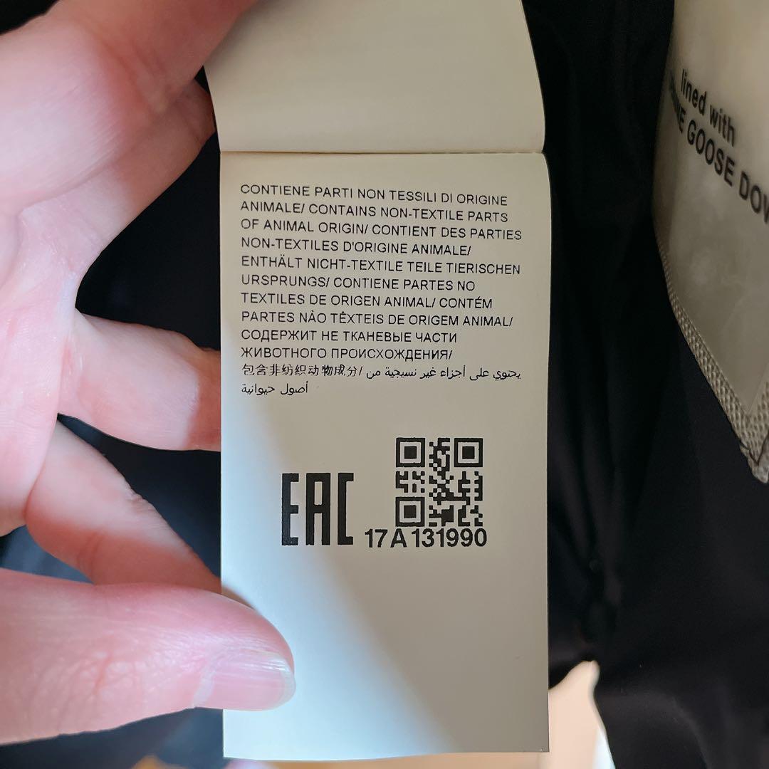 【未使用品】SHIPS別注！ TATRAS CERAMICA 正規品証明付き