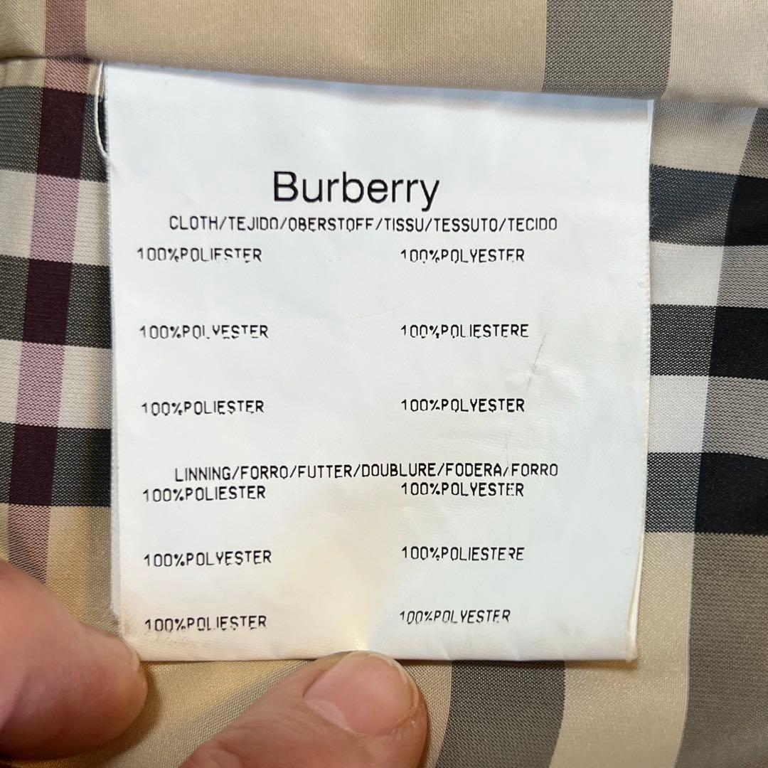 バーバリー ロンドン ダウンジャケット ベージュ 42(Lサイズ) ノバチェック