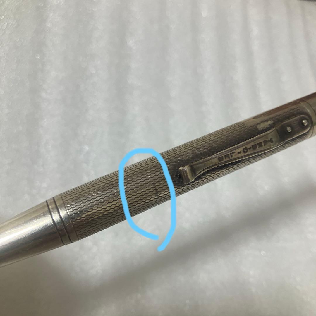 Yard-O-Led ヤード・オ・レッド（シャープペンシル）