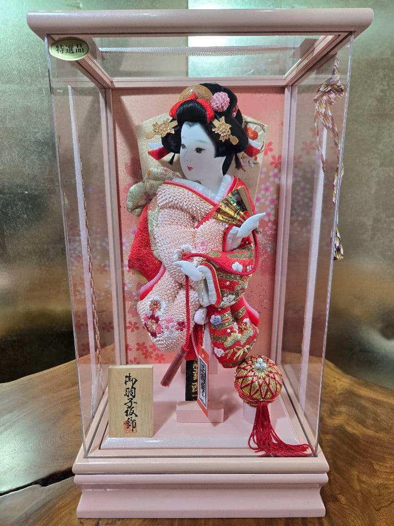 【一点限り】正月飾り　羽子板　ケース飾り　H45