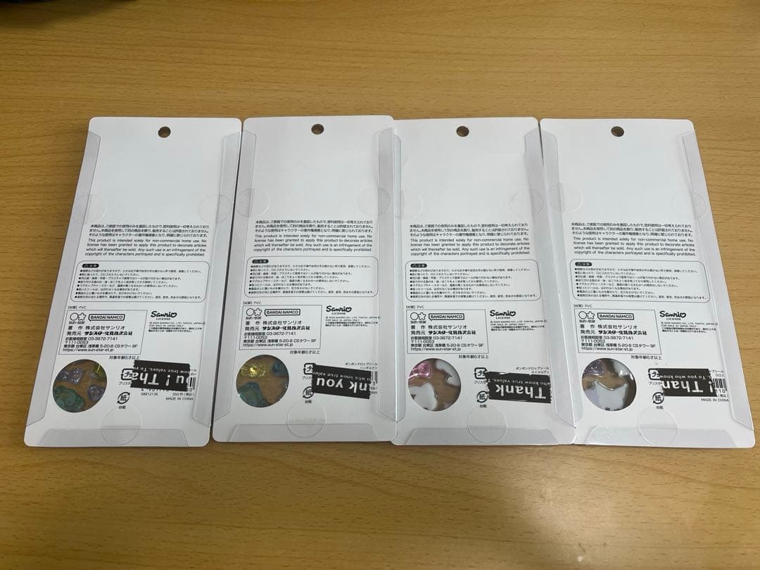 さ*り様 【正規品】第二弾サンリオボンボンドロップシール8枚セット