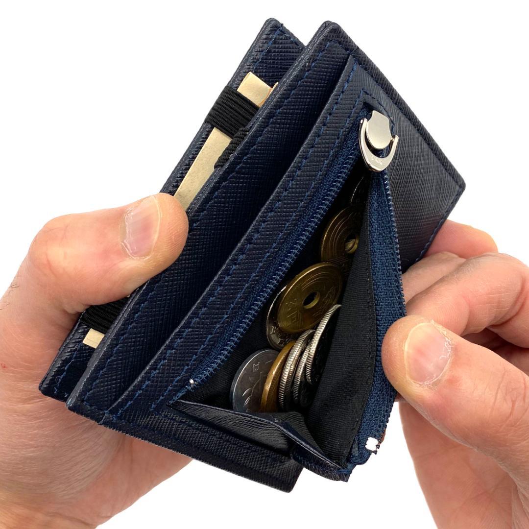 【新品】スピンウォレット | spin wallet アイボリー