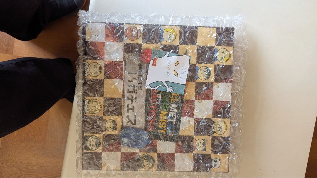 鋼の錬金術師 FULLL ALCHEMIST ハガチェス