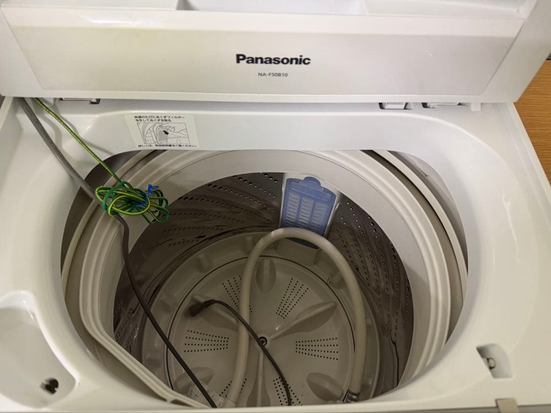 【リーン】Panasonic 洗濯機　2017製
