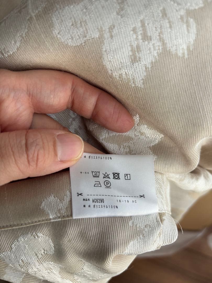 サンゲツ　FEDE オーダーカーテン ベージュ系