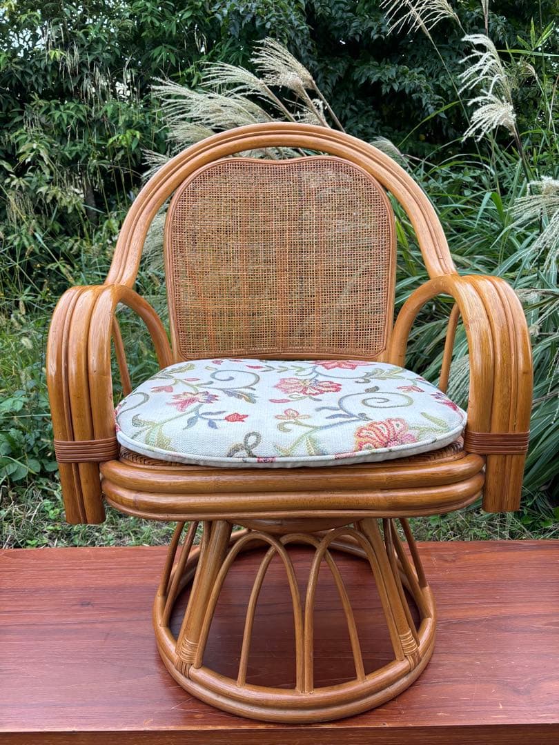 籐製　ラタンアーム回転座椅子　アームチェア　ラタンチェア