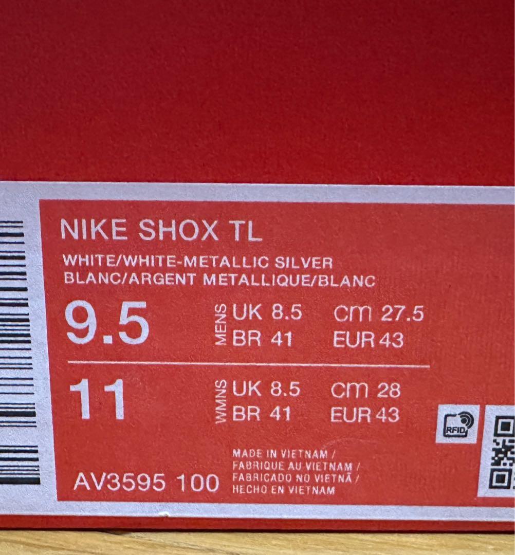 新品 NIKE SHOX TL ナイキ ショックス 27.5cm ホワイト