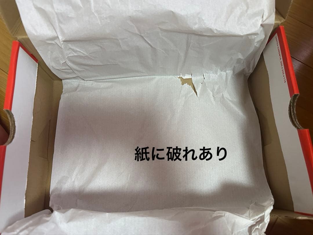 新品 NIKE SHOX TL ナイキ ショックス 27.5cm ホワイト