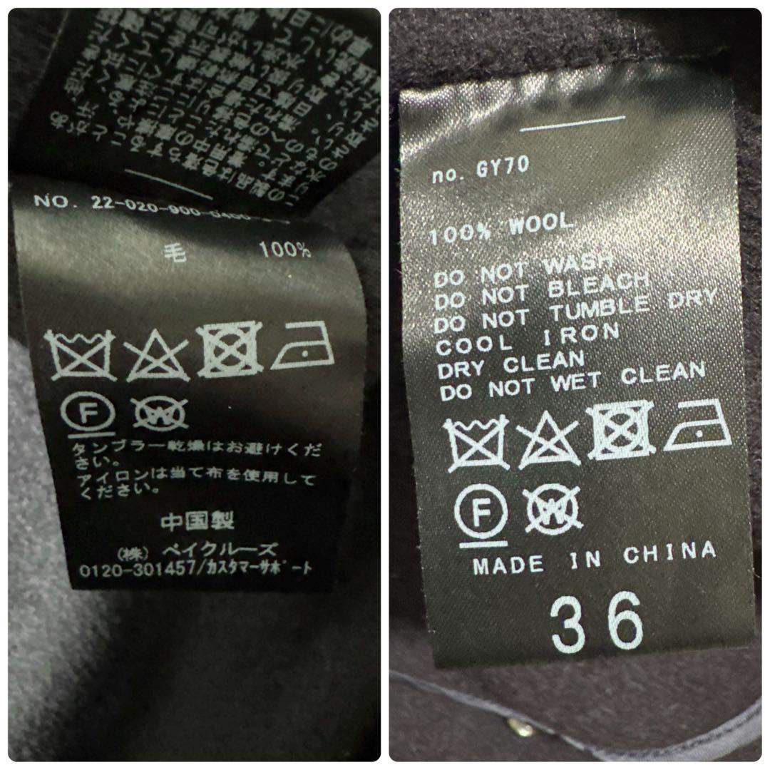 極美品✨22AW　イエナ　スーパー160ダブルフェイス オーバーコート　濃紺