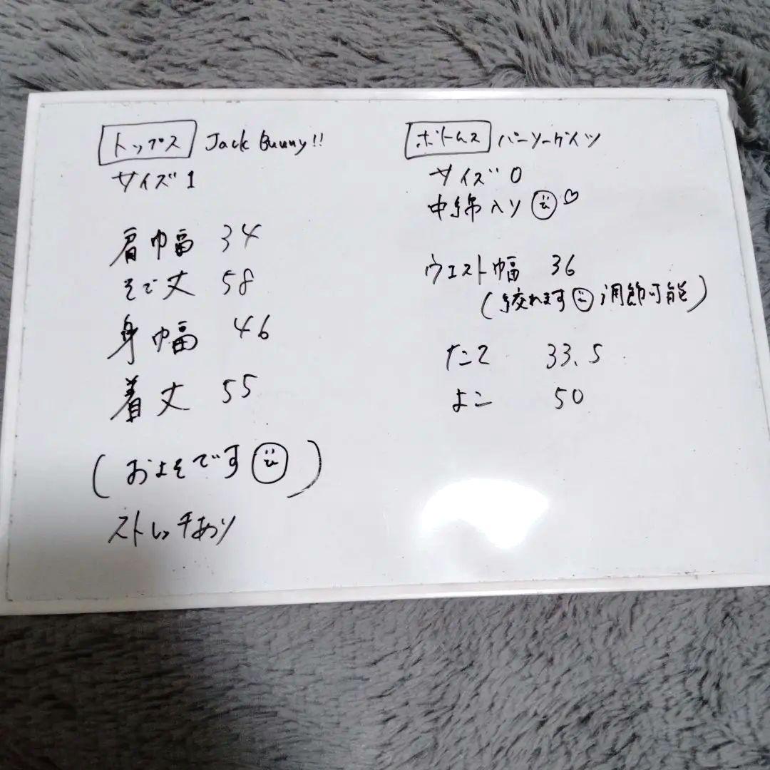 パーリーゲイツ♡Jack Bunny ニットセーター中綿スカート　S-M ゴルフ