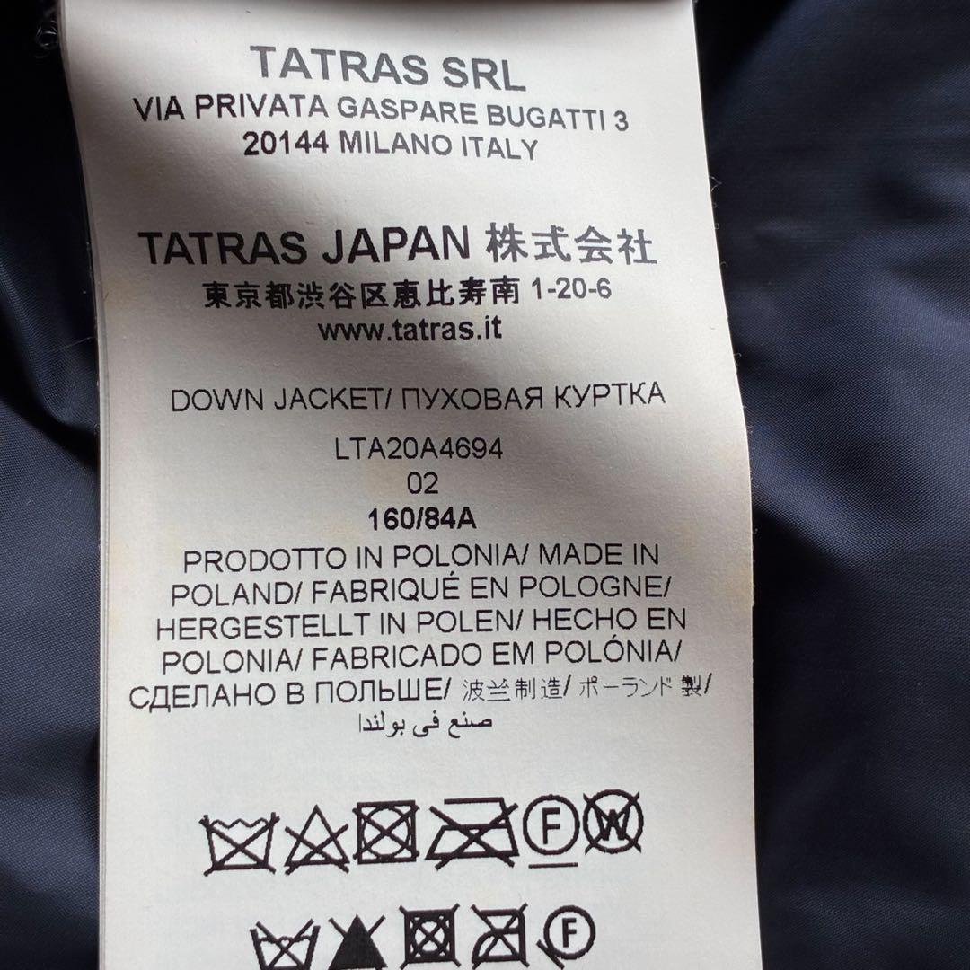 TATRAS ポリテアマ LTA20A4694 02 ダウンコート 紺 ネイビー