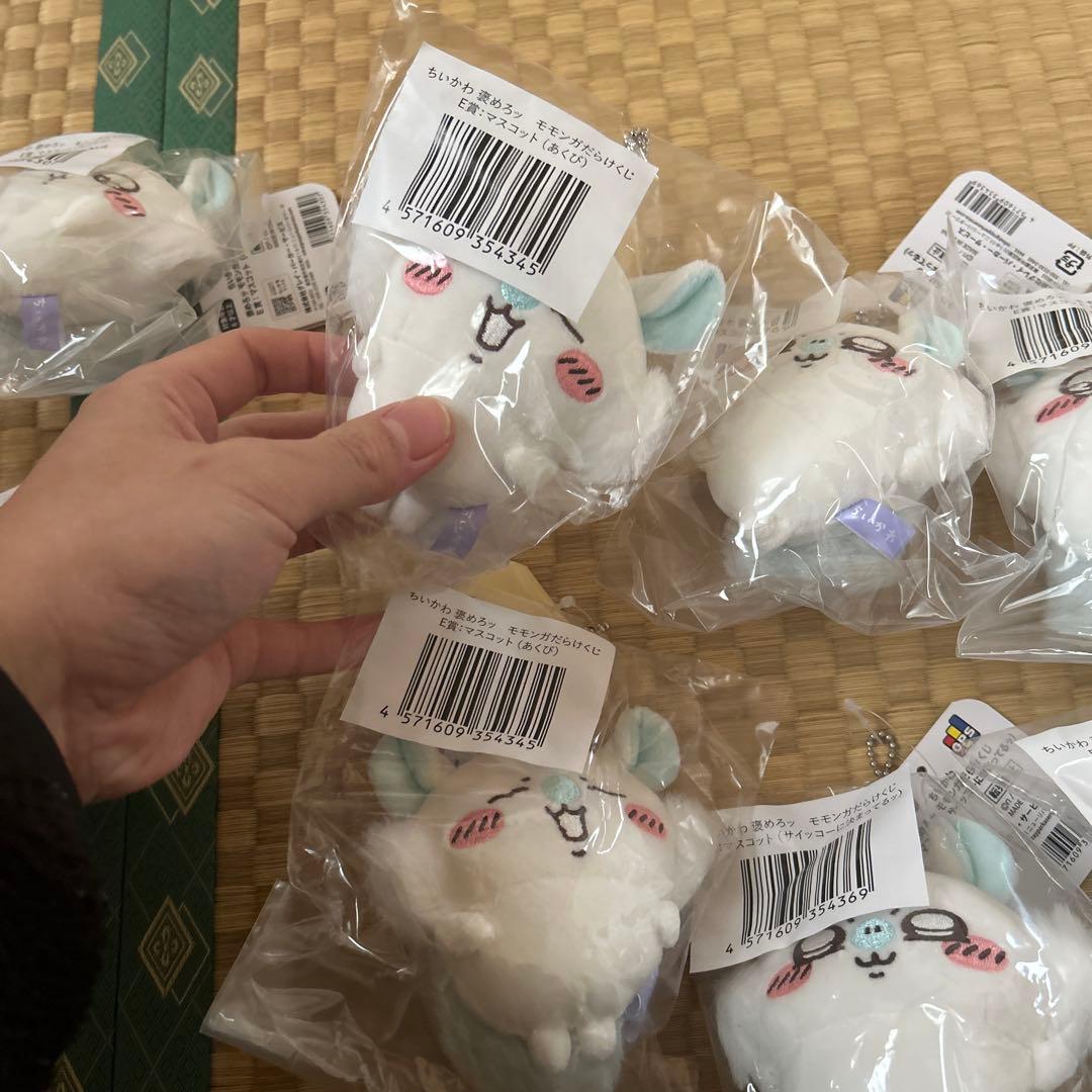 ちいかわ　モモンガだらけ　まとめ売り