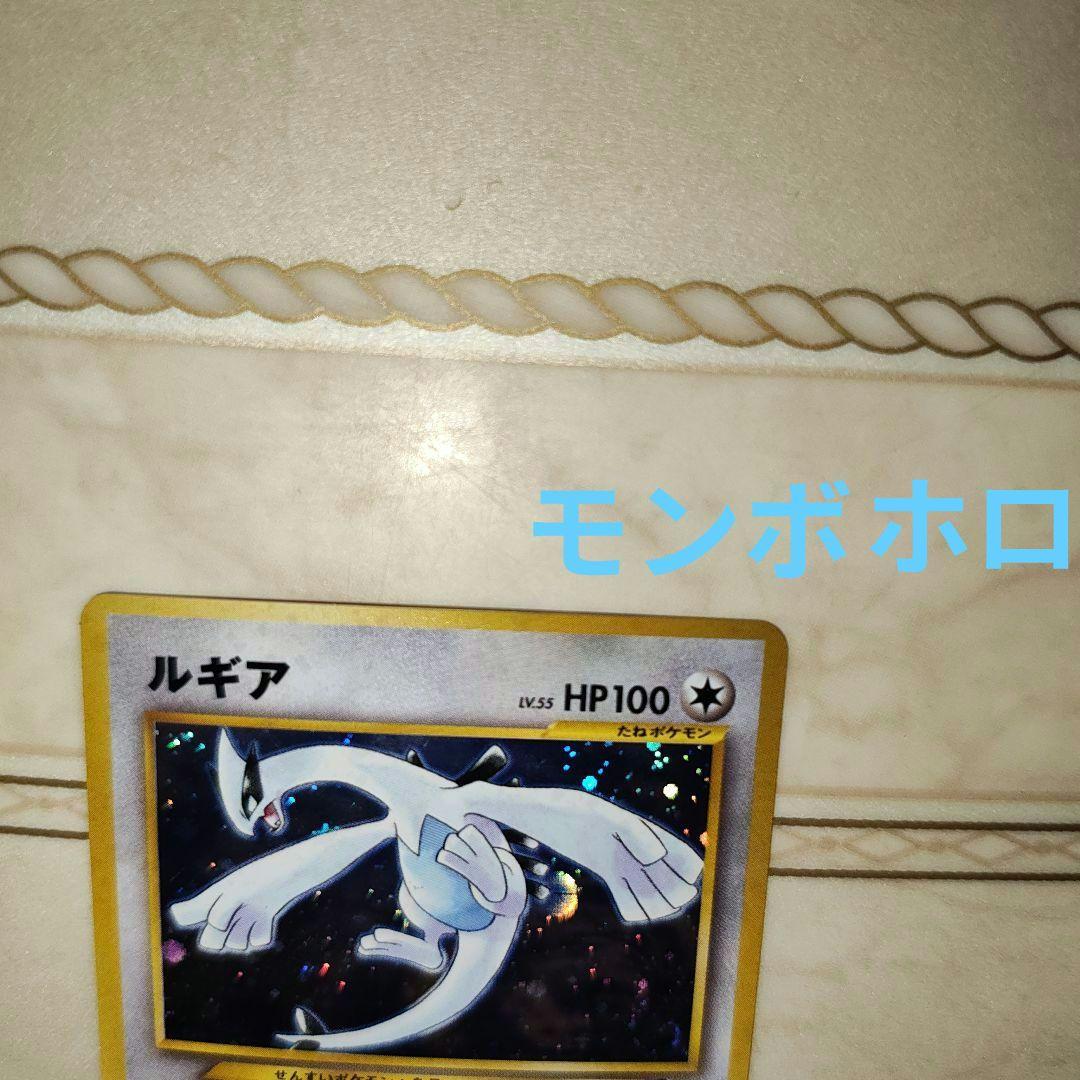 つるた