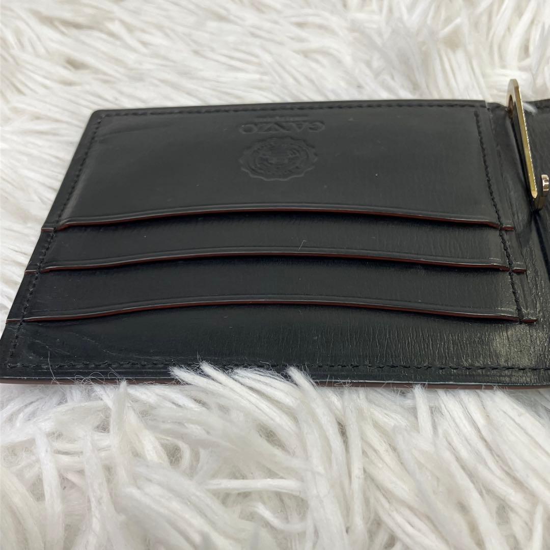 美品✨ガンゾ　GANZO マネークリップ　黒　レザー