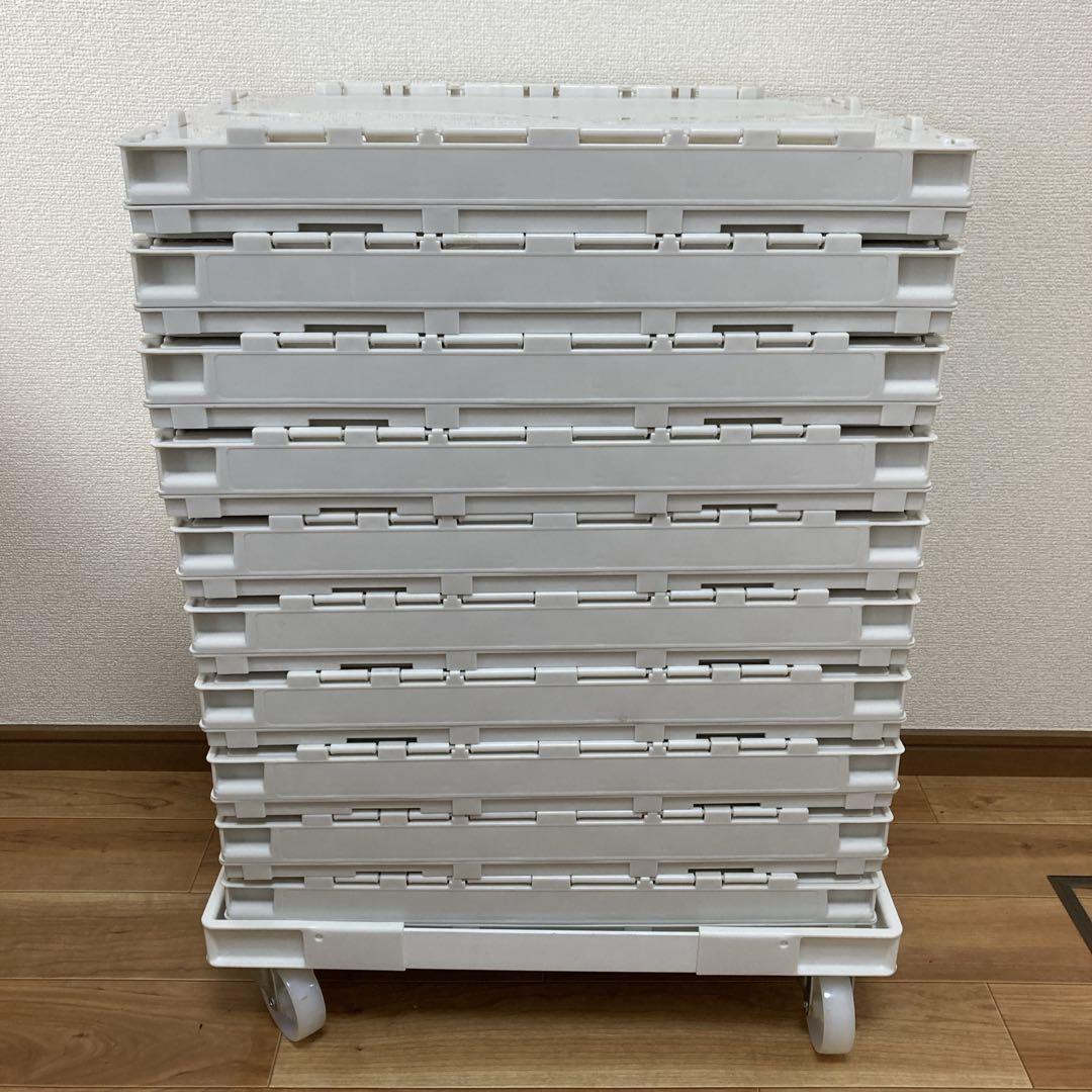 エコン　カラーオリコン ふた一体型50Lオフホワイト10個　台車は別