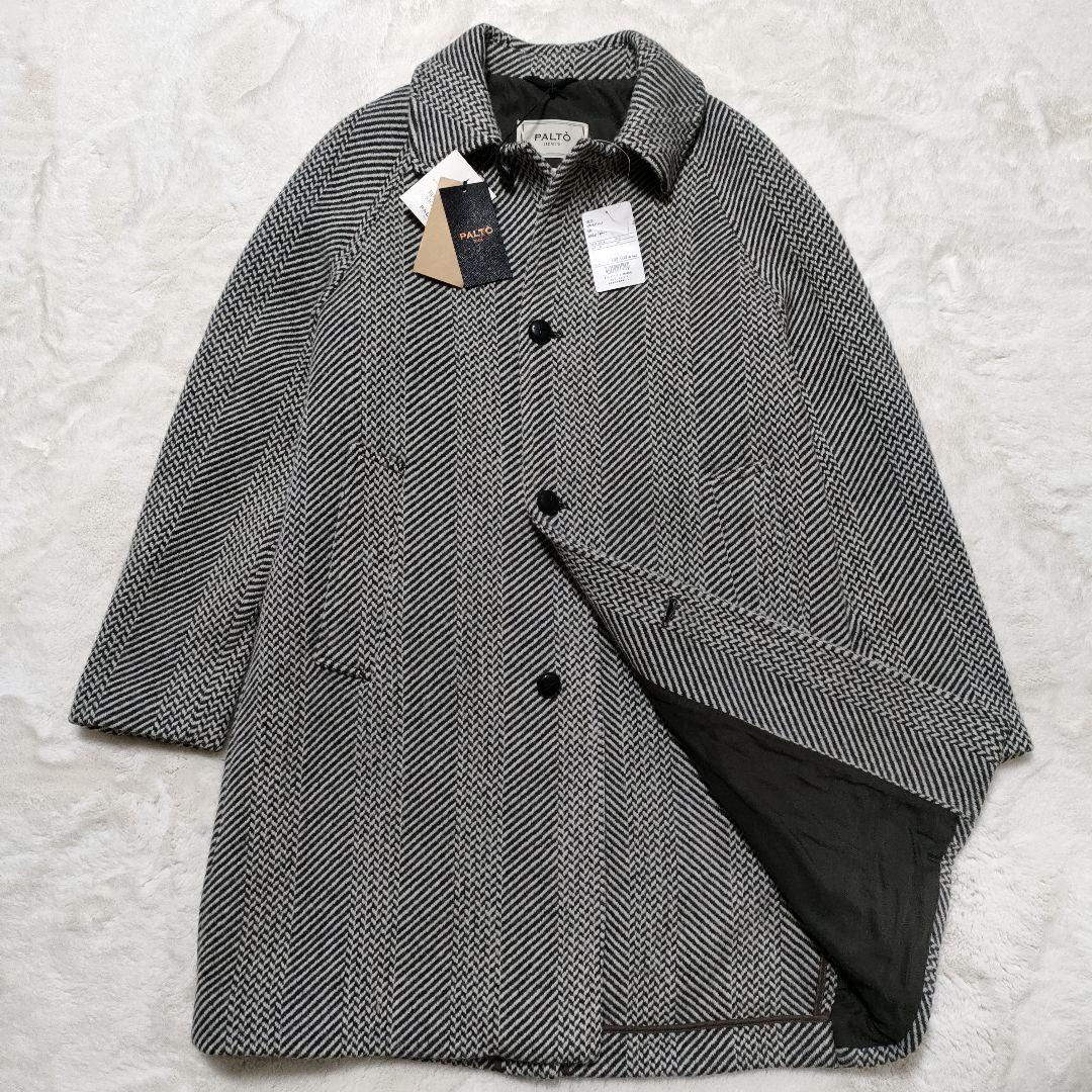 【新品未使用】PALTO パルト ヘリンボーン ステンカラーコート 定価約10万