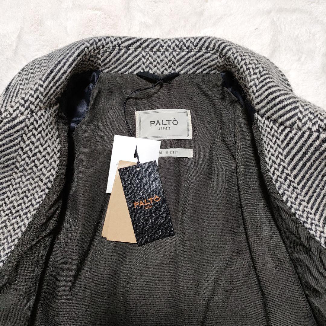 【新品未使用】PALTO パルト ヘリンボーン ステンカラーコート 定価約10万