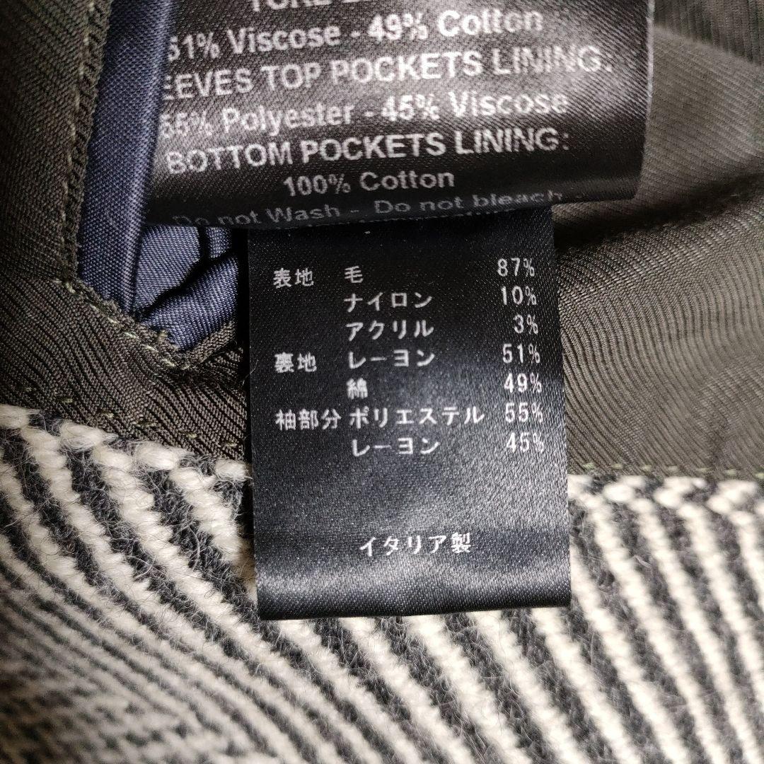 【新品未使用】PALTO パルト ヘリンボーン ステンカラーコート 定価約10万