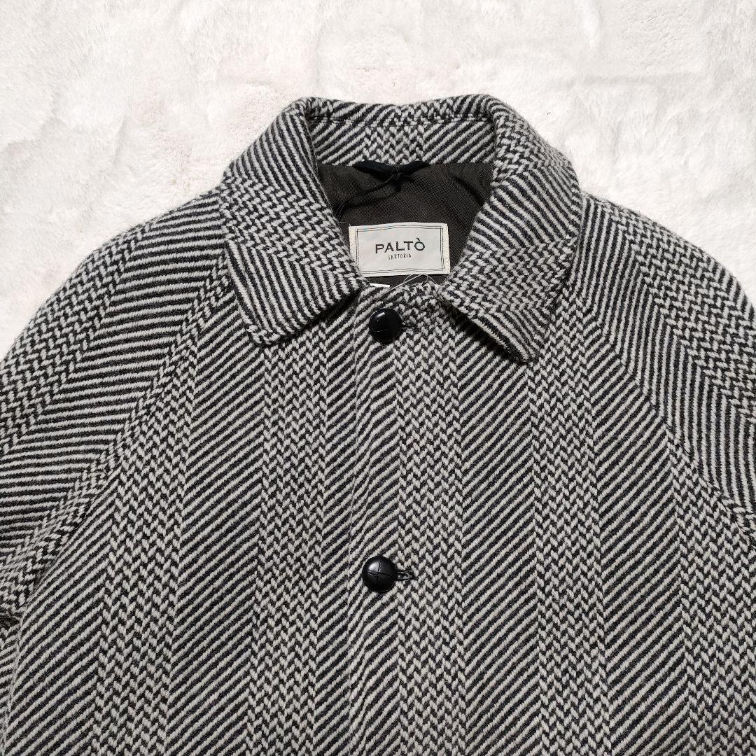 【新品未使用】PALTO パルト ヘリンボーン ステンカラーコート 定価約10万