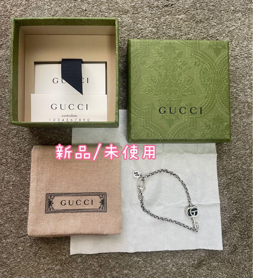 最終値下げ↓★新品★GUCCI★ダブルGブレスレット★鍵モチーフ
