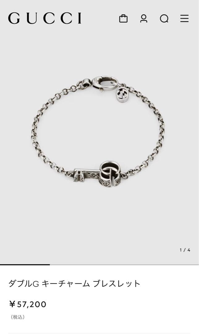 最終値下げ↓★新品★GUCCI★ダブルGブレスレット★鍵モチーフ