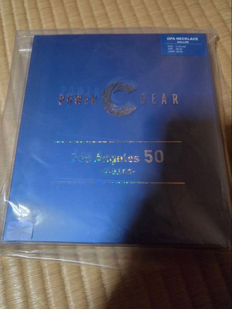 パワードギア　　ドジャースブルー